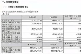 热刺主帅：德比战要给阿森纳一点惊吓 我喜欢德比战的激情气氛